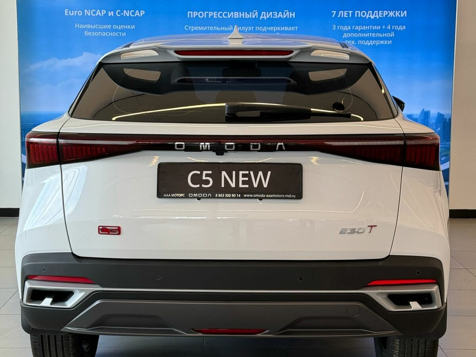 Новый автомобиль OMODA C5 Актив в городе Ростов-на-Дону ДЦ - ААА Моторс Ростов на Дону