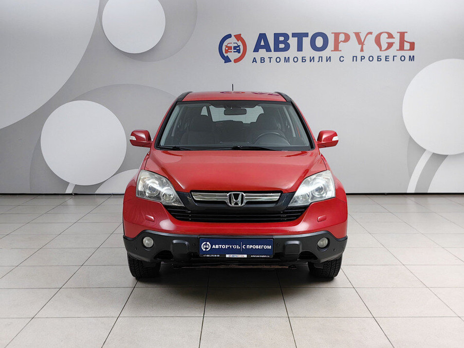 Автомобиль с пробегом Honda CR-V в городе Москва ДЦ - АВТОРУСЬ Автомобили с пробегом Подольск