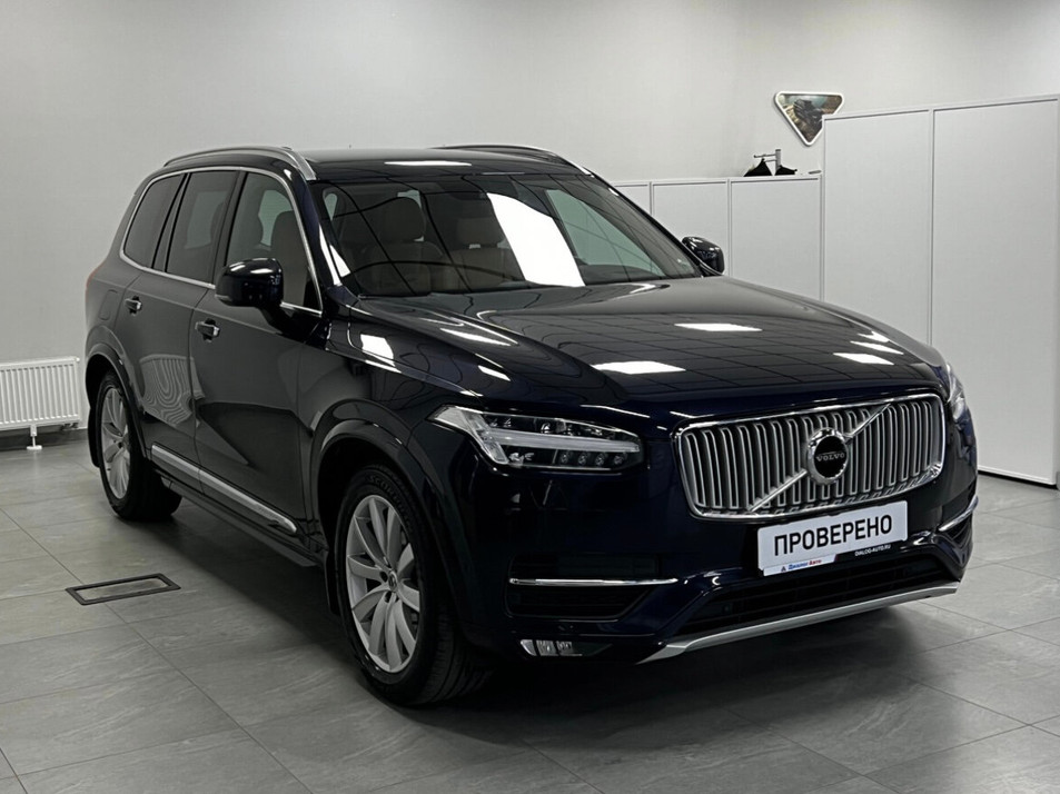 Автомобиль с пробегом Volvo XC90 в городе Казань ДЦ - Диалог Авто Камалеева