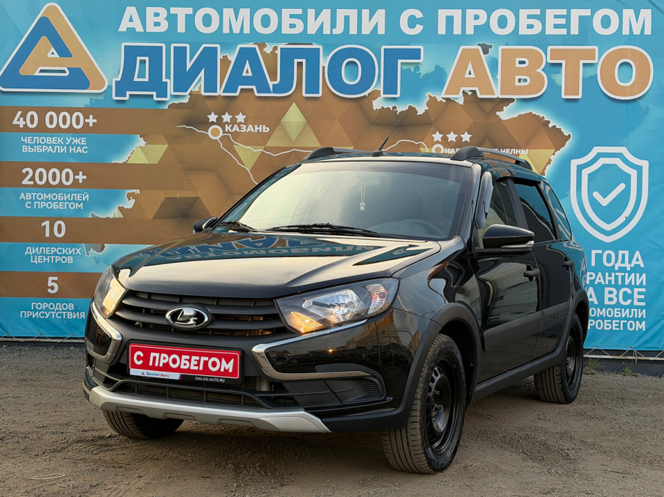 Автомобиль с пробегом LADA Granta в городе Набережные Челны ДЦ - Диалог Авто Альметьевский Тракт АСП Сидоровка