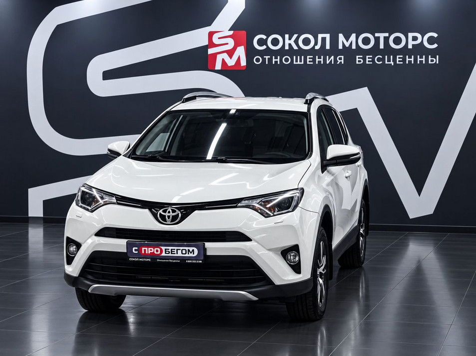 Автомобиль с пробегом Toyota RAV4 в городе Шахты ДЦ - Олимп Моторс