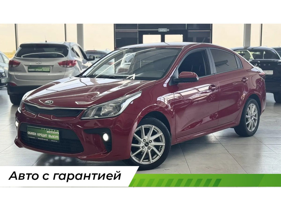 Автомобиль с пробегом Kia Rio в городе Шахты ДЦ - Френд Авто