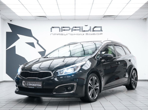 Автомобиль с пробегом Kia Ceed в городе Ростов-на-Дону ДЦ - Прайд Авто с пробегом на Текучева