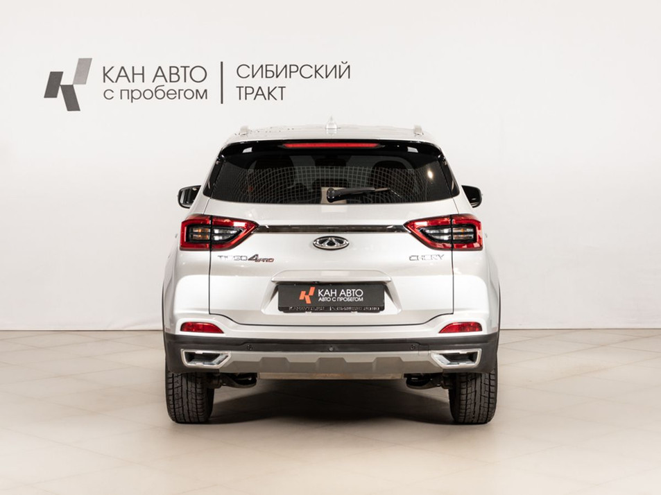 Автомобиль с пробегом Chery Tiggo 4 Pro в городе Казань ДЦ - КАЭ Сибирский тракт