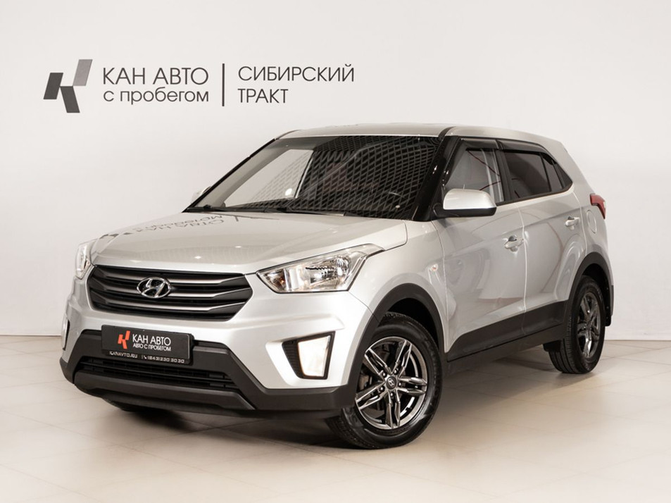 Автомобиль с пробегом Hyundai CRETA в городе Казань ДЦ - КАЭ Сибирский тракт