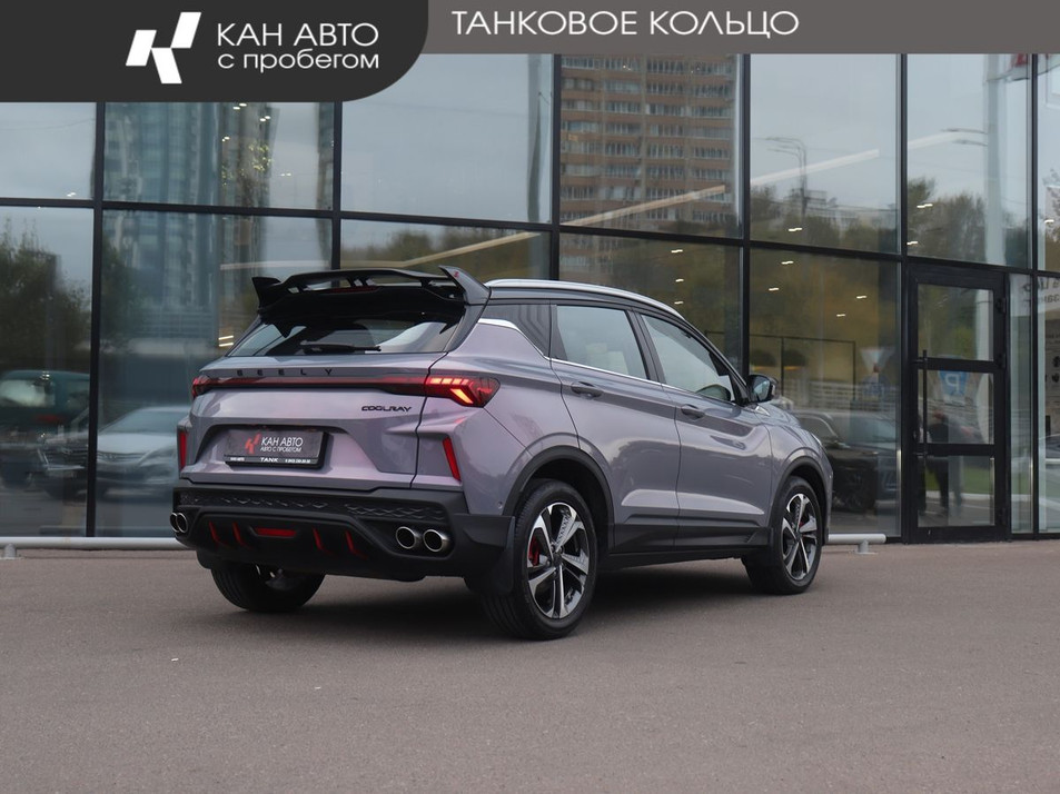 Автомобиль с пробегом Geely Coolray в городе Казань ДЦ - КАЭ Toyota Оренбургский тракт