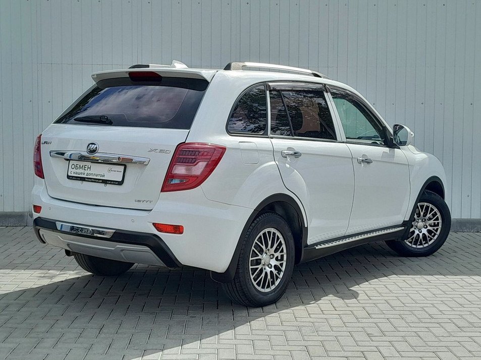 Автомобиль с пробегом Lifan X60 в городе Новочеркасск ДЦ - Эксперт Моторс Новочеркасск