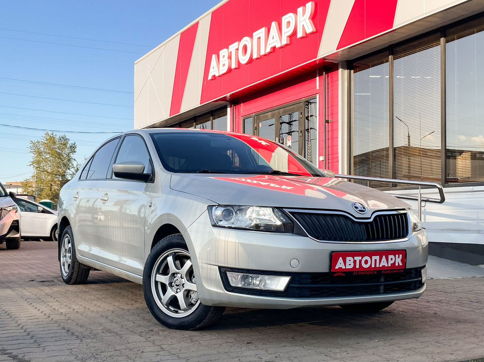 Автомобиль с пробегом SKODA Rapid в городе Ярославль ДЦ - Автопарк 76 на Менжинского