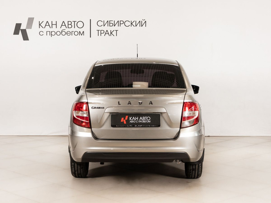 Автомобиль с пробегом LADA Granta в городе Казань ДЦ - КАЭ Сибирский тракт