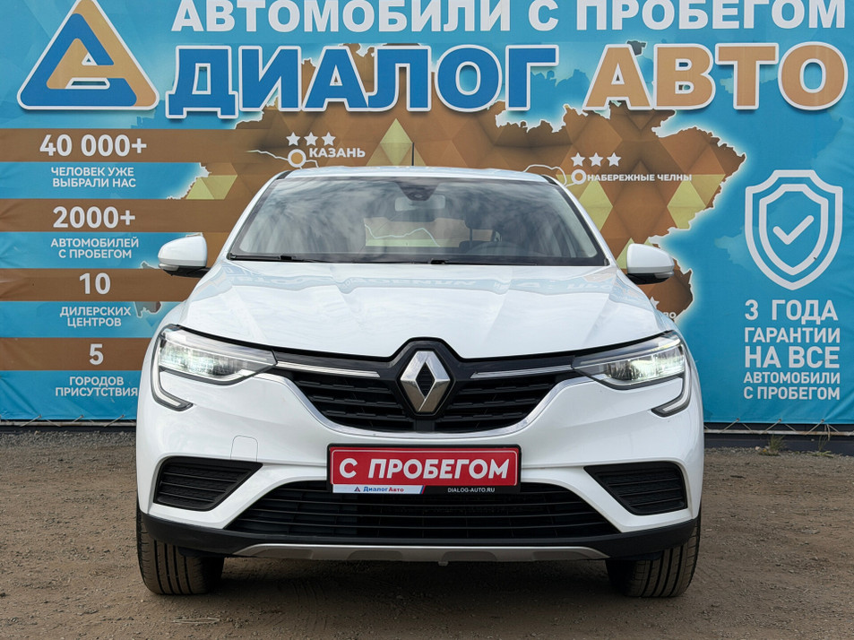 Автомобиль с пробегом Renault ARKANA в городе Набережные Челны ДЦ - Диалог Авто Альметьевский Тракт АСП Сидоровка