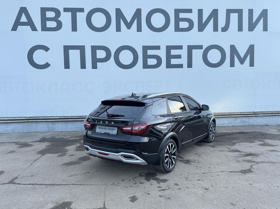 Автомобиль с пробегом LADA Vesta в городе Тула ДЦ - Автокласс-Эксперт