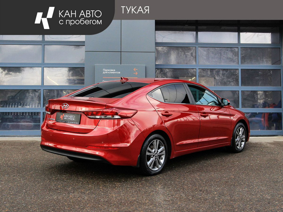 Автомобиль с пробегом Hyundai Elantra в городе Казань ДЦ - КАН АВТО Казань
