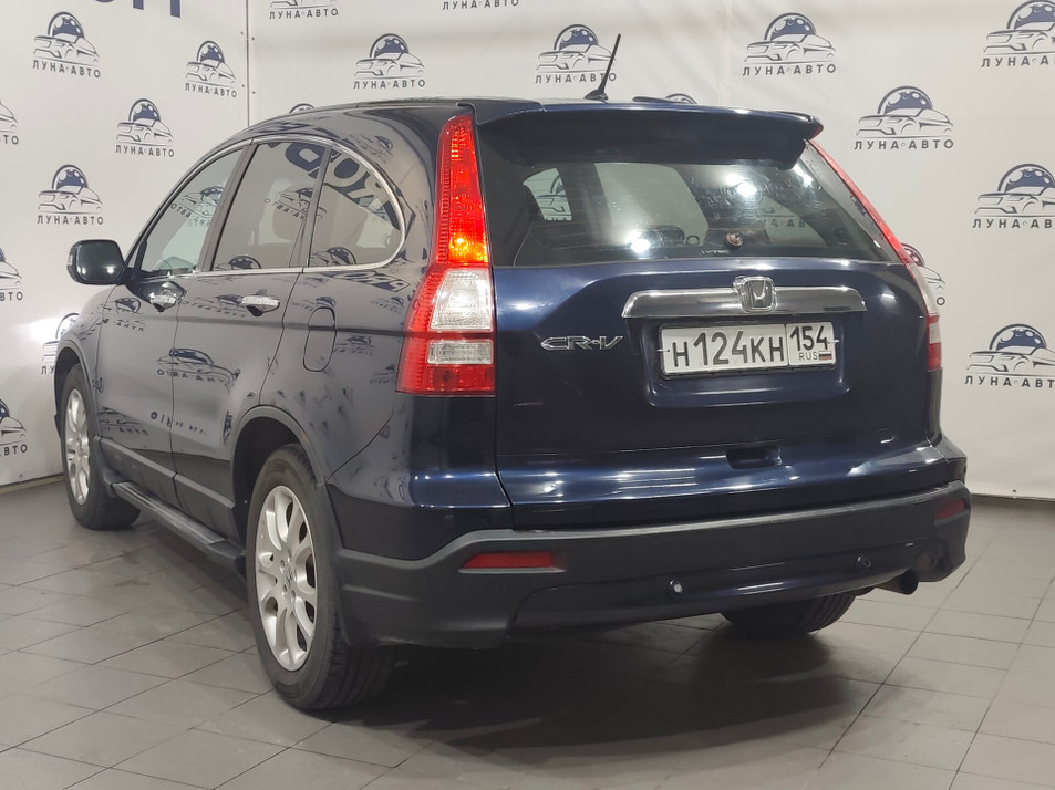 Автомобиль с пробегом Honda CR-V в городе Новосибирск ДЦ - PANGO Центр Луна
