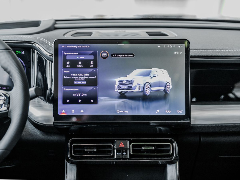 Новый автомобиль GAC GS8 GX Premium в городе Уфа ДЦ - GAC ВЕРРА Север
