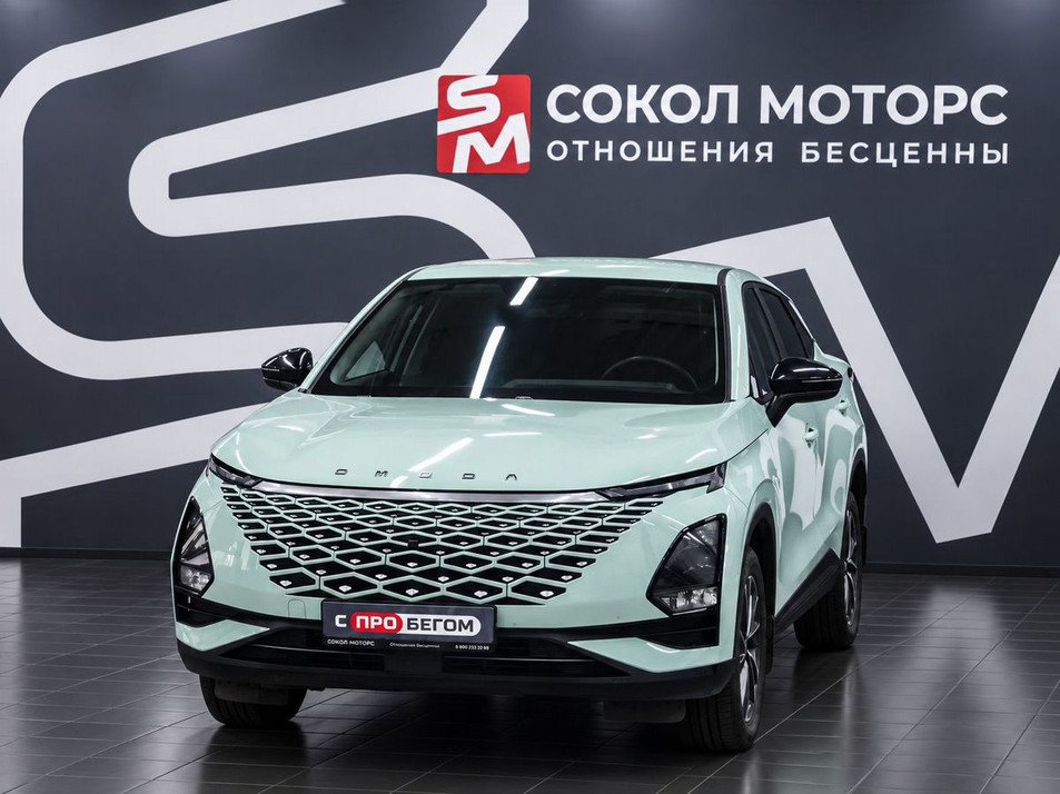 Автомобиль с пробегом OMODA C5 в городе Шахты ДЦ - Олимп Моторс