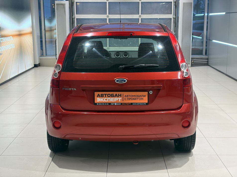 Автомобиль с пробегом FORD Fiesta в городе Екатеринбург ДЦ - Автобан на Щербакова 144