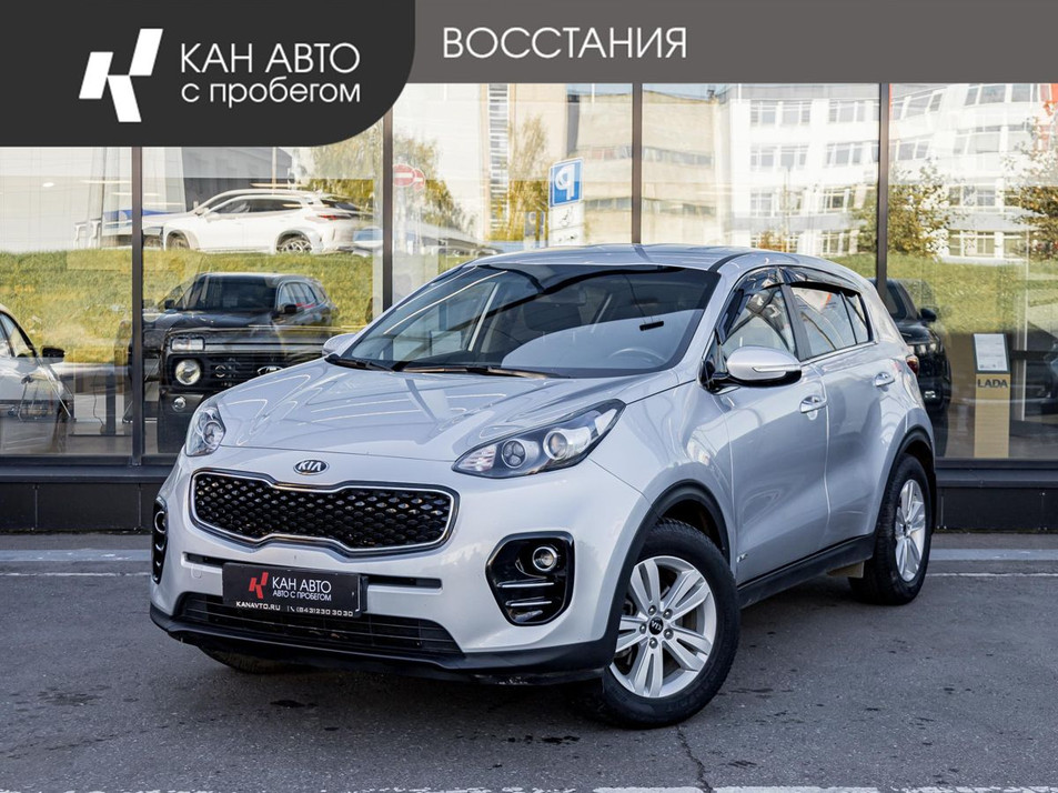 Автомобиль с пробегом Kia Sportage в городе Казань ДЦ - КАЭ Lada/Renault/Москвич Восстания