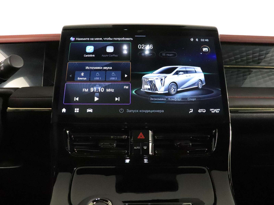 Новый автомобиль GAC M8 GX Premium в городе Санкт-Петербург ДЦ - GAC ИАТ Приморский
