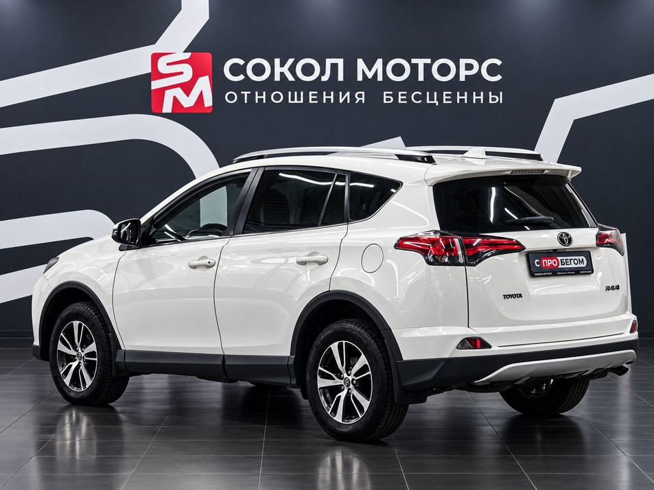 Автомобиль с пробегом Toyota RAV4 в городе Шахты ДЦ - Олимп Моторс