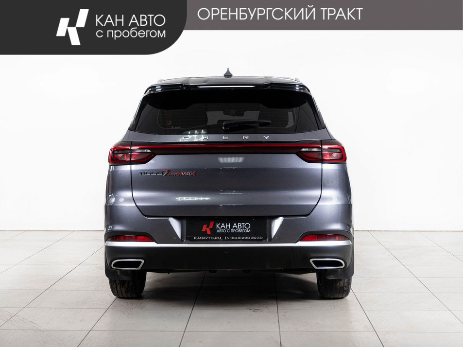 Автомобиль с пробегом Chery Tiggo 7 Pro Max в городе Казань ДЦ - КАЭ Оренбургский тракт