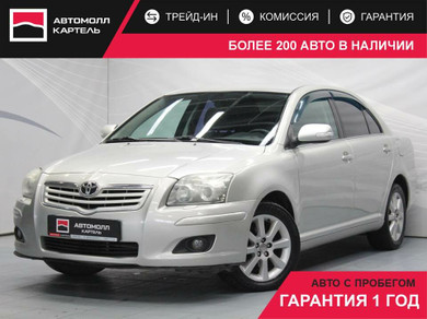Автомобиль с пробегом Toyota Avensis в городе Кемерово ДЦ - Автомолл Картель на Рубиновой