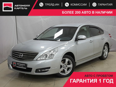 Автомобиль с пробегом Nissan Teana в городе Новокузнецк ДЦ - Автомолл Картель на Рудокопровой