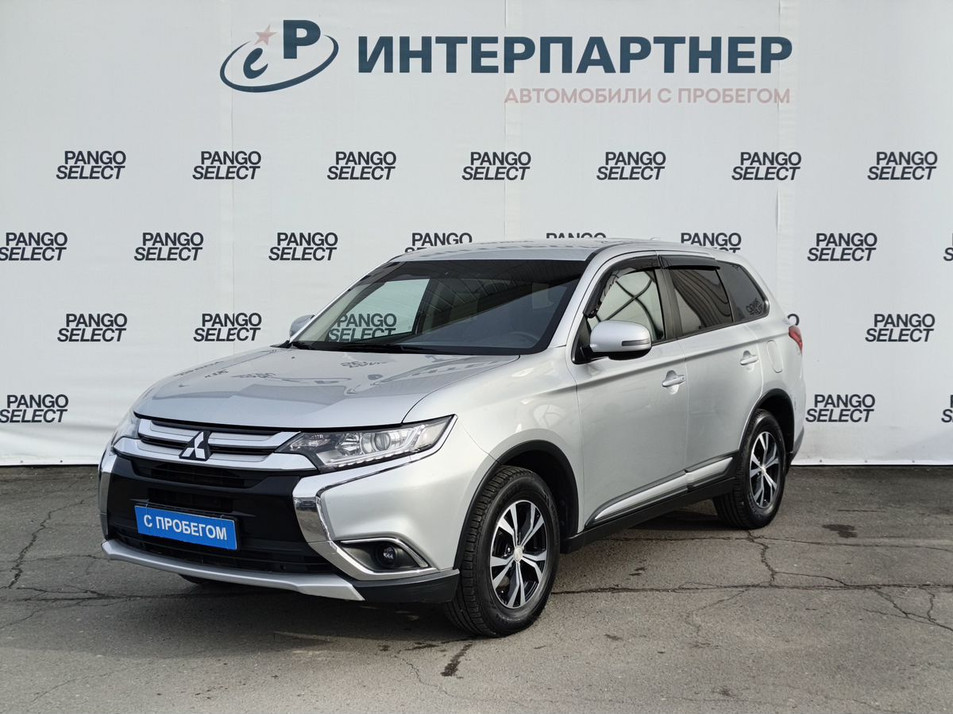 Автомобиль с пробегом Mitsubishi Outlander в городе Сыктывкар ДЦ - EXEED Центр Интерпартнер Полесская ПАНГО