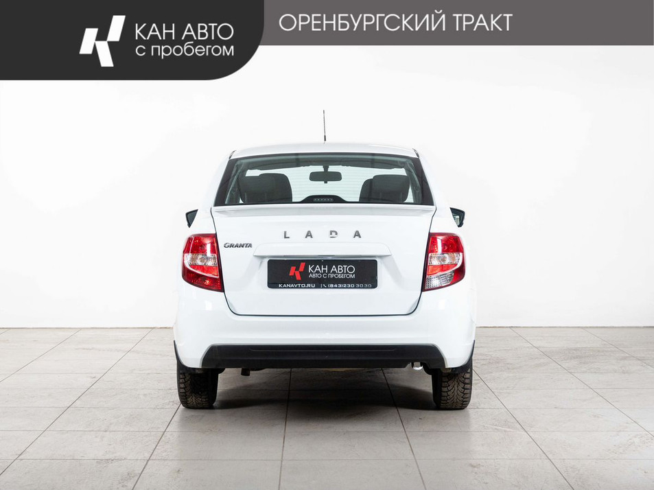 Автомобиль с пробегом LADA Granta в городе Казань ДЦ - КАЭ Оренбургский тракт