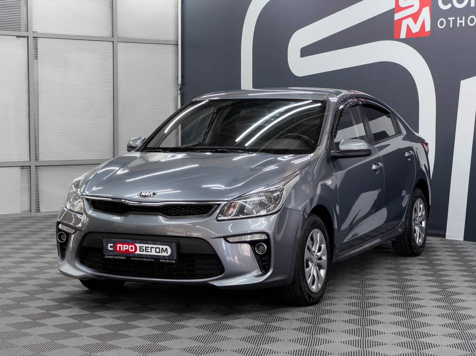 Автомобиль с пробегом Kia Rio в городе Шахты ДЦ - Олимп Моторс