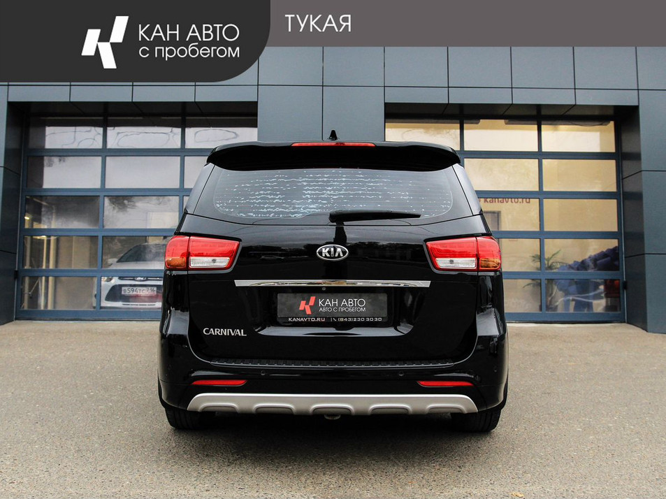 Автомобиль с пробегом Kia Carnival в городе Казань ДЦ - КАН АВТО Казань