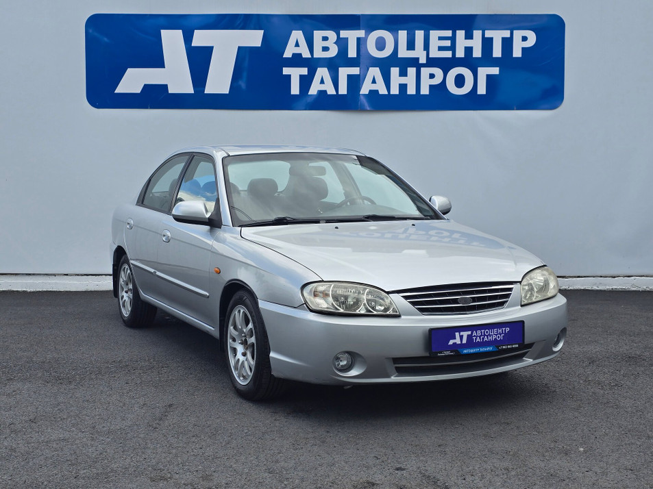 Автомобиль с пробегом Kia Spectra в городе Таганрог ДЦ - Автоцентр Таганрог на Мариупольском