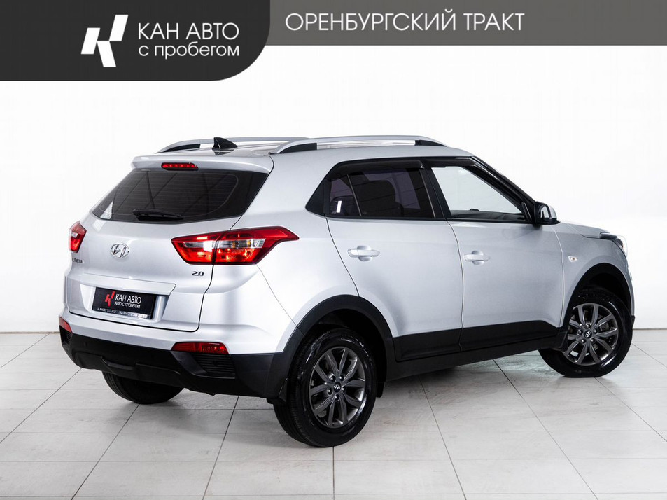 Автомобиль с пробегом Hyundai CRETA в городе Казань ДЦ - КАЭ Оренбургский тракт
