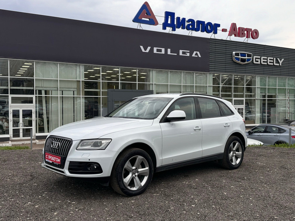 Автомобиль с пробегом Audi Q5 в городе Набережные Челны ДЦ - Диалог-Авто Набережные Челны