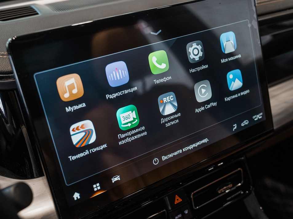 Новый автомобиль GAC GS8 GX Traveller в городе Новосибирск ДЦ - GAC Сибирские Моторы