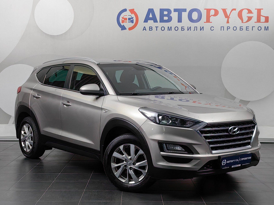 Автомобиль с пробегом Hyundai Tucson в городе Москва ДЦ - Haval City Авторусь Мытищи