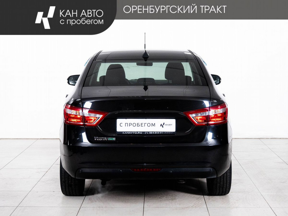 Автомобиль с пробегом LADA Vesta в городе Казань ДЦ - КАЭ Оренбургский тракт
