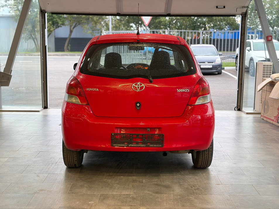 Автомобиль с пробегом Toyota Yaris в городе Реутов ДЦ - PANGO Центр Нижегородец Реутов