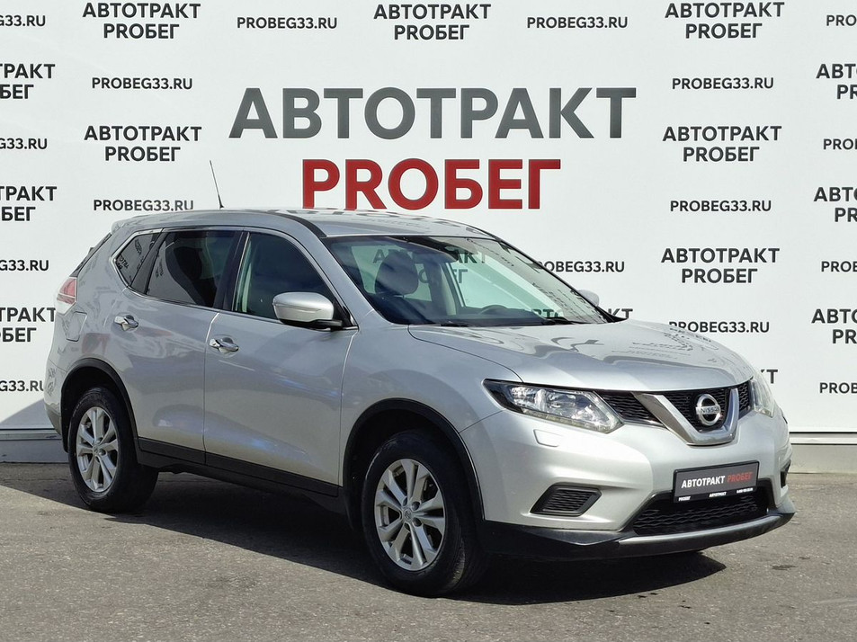 Автомобиль с пробегом Nissan X-Trail в городе Владимир ДЦ - PANGO Центр Автотракт на Куйбышева