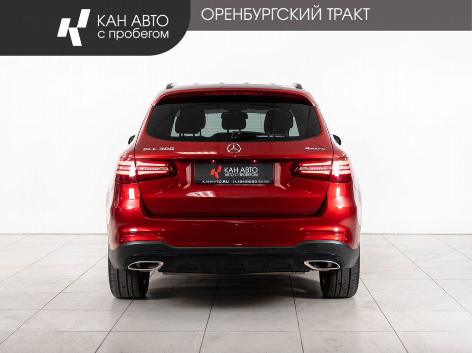 Автомобиль с пробегом Mercedes‑Benz GLC в городе Казань ДЦ - КАЭ Оренбургский тракт