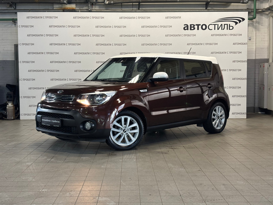 Автомобиль с пробегом Kia Soul в городе Санкт-Петербург ДЦ - PANGO Центр Автостиль