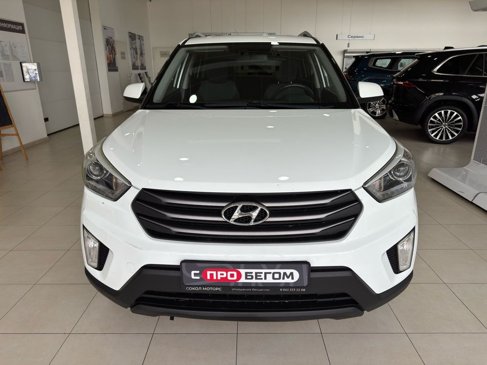 Автомобиль с пробегом Hyundai CRETA в городе Волгодонск ДЦ - Ниссан Волгодонск