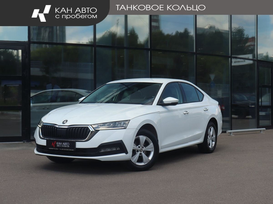 Автомобиль с пробегом SKODA Octavia в городе Казань ДЦ - КАЭ Toyota Оренбургский тракт