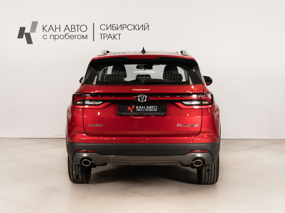 Автомобиль с пробегом Changan CS35PLUS в городе Казань ДЦ - КАЭ Сибирский тракт