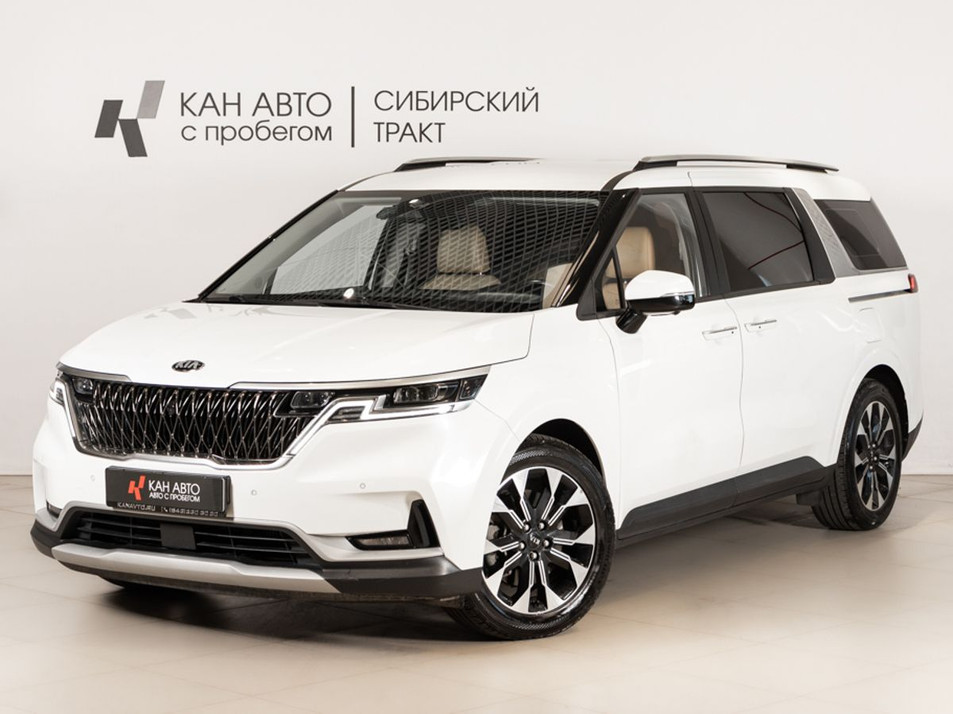 Автомобиль с пробегом Kia Carnival в городе Казань ДЦ - КАЭ Сибирский тракт