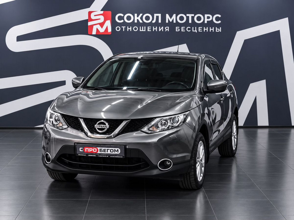 Автомобиль с пробегом Nissan Qashqai в городе Шахты ДЦ - Олимп Моторс