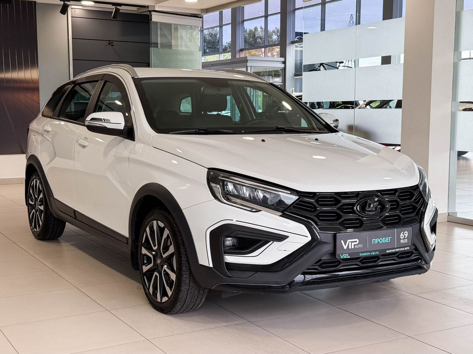 Автомобиль с пробегом LADA Vesta в городе Тверь ДЦ - Важная Персона - Авто г. Тверь