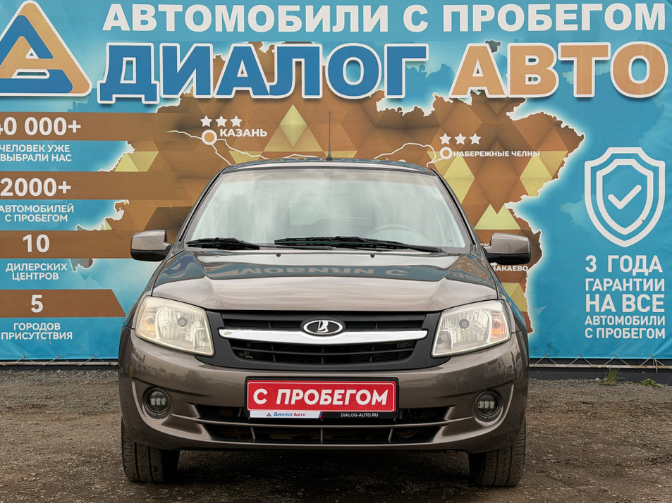 Автомобиль с пробегом LADA Granta в городе Набережные Челны ДЦ - Диалог Авто Альметьевский Тракт АСП Сидоровка