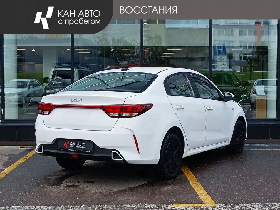 Автомобиль с пробегом Kia Rio в городе Казань ДЦ - КАЭ Lada/Renault/Москвич Восстания