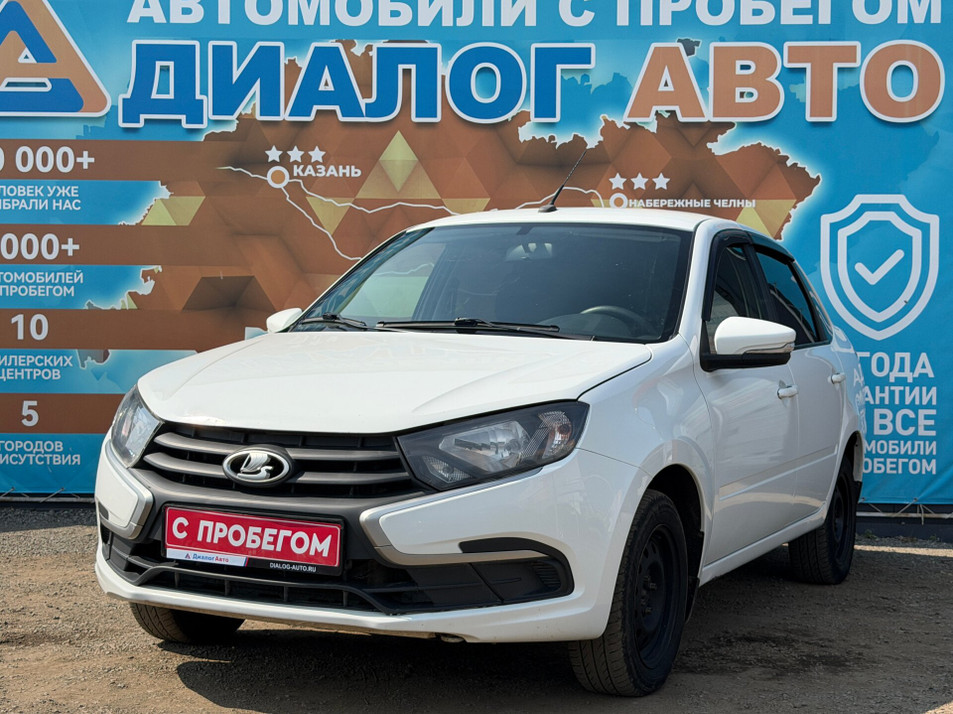 Автомобиль с пробегом LADA Granta в городе Набережные Челны ДЦ - Диалог Авто Альметьевский Тракт АСП Сидоровка