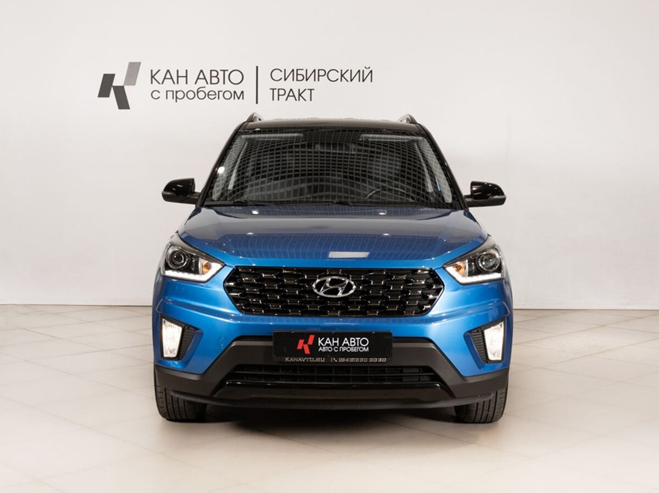 Автомобиль с пробегом Hyundai CRETA в городе Казань ДЦ - КАЭ Сибирский тракт